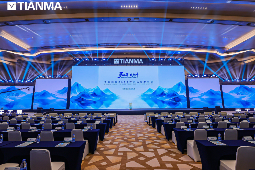 屏幕截图 2026-01-12 112657.png