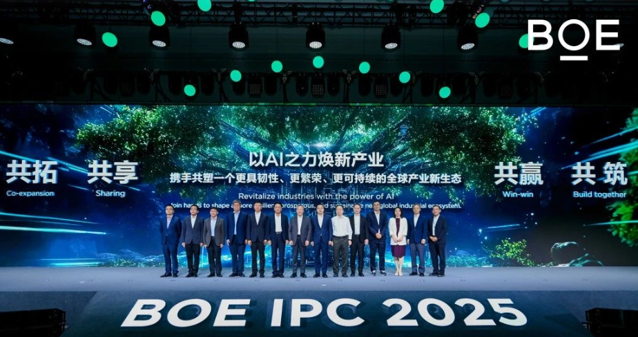 屏幕截图 2026-01-28 210635.png 屏幕截图 2026-01-28 210635.png