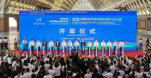 屏幕截图 2026-01-08 113044.png 屏幕截图 2026-01-08 113044.png