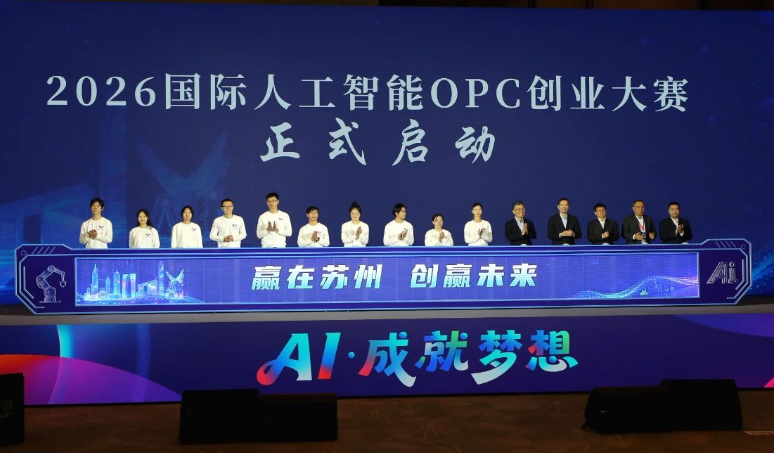 屏幕截图 2026-01-21 212310.png