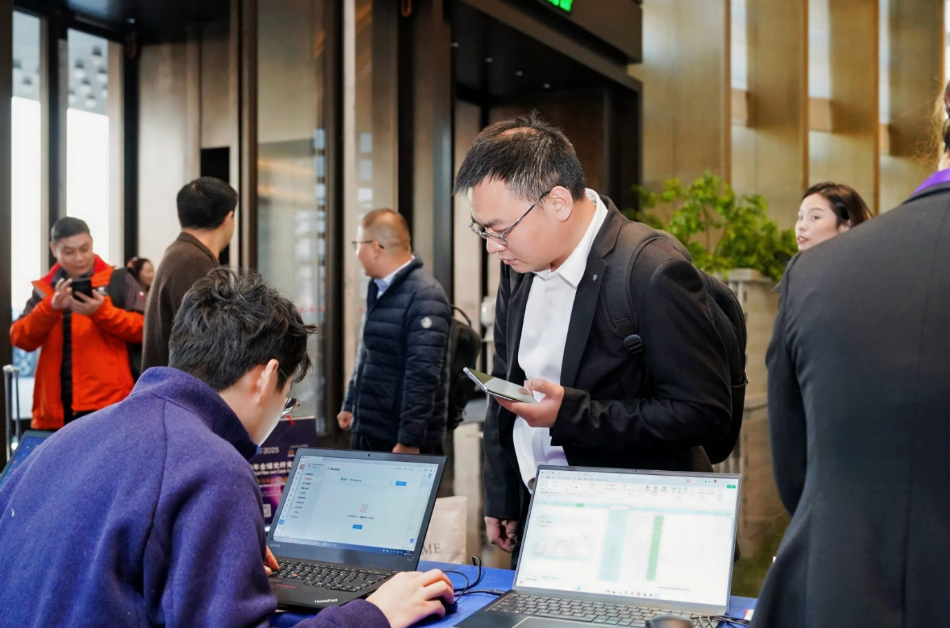 屏幕截图 2026-01-20 152812.png 屏幕截图 2026-01-20 152812.png