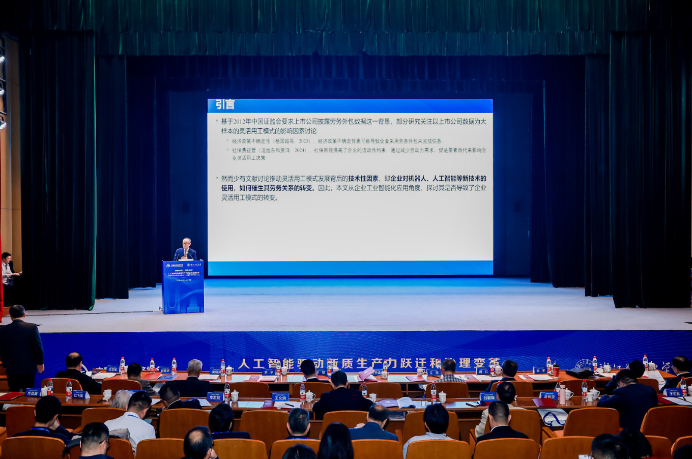 屏幕截图 2026-01-21 181740.png