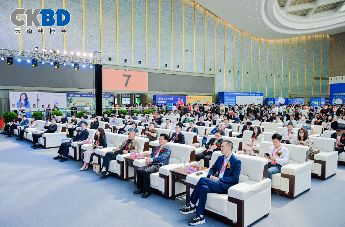 屏幕截图 2026-01-27 202349.png