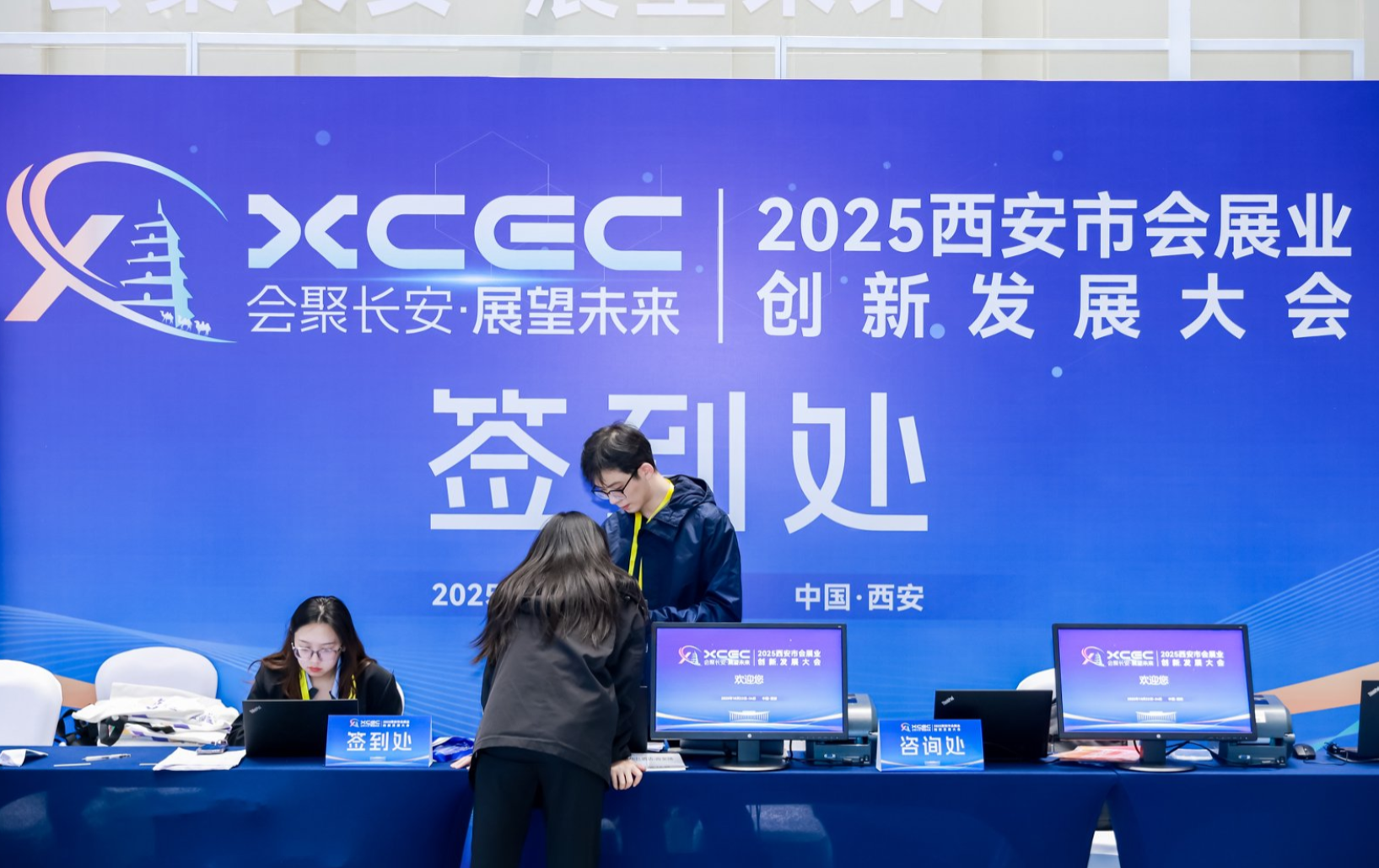 屏幕截图 2026-01-27 231507.png 屏幕截图 2026-01-27 231507.png