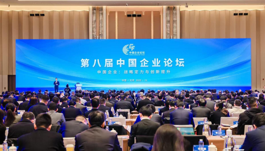 屏幕截图 2026-01-21 213824.png 屏幕截图 2026-01-21 213824.png