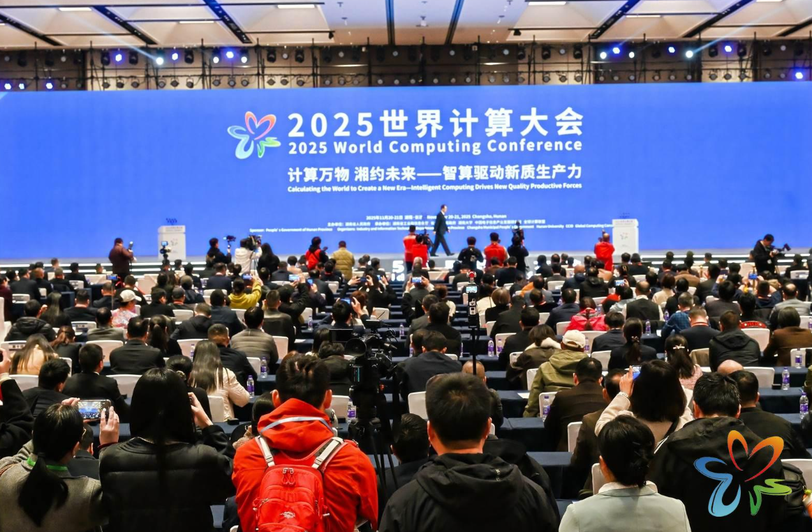 屏幕截图 2026-01-20 153448.png