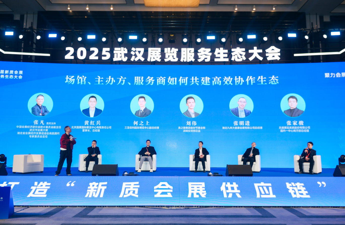 屏幕截图 2026-01-19 142741.png