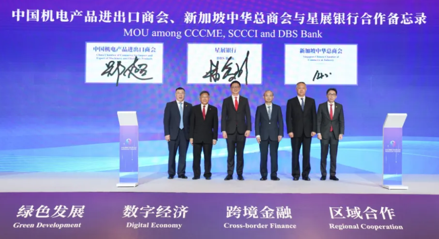 屏幕截图 2026-01-21 220213.png 屏幕截图 2026-01-21 220213.png