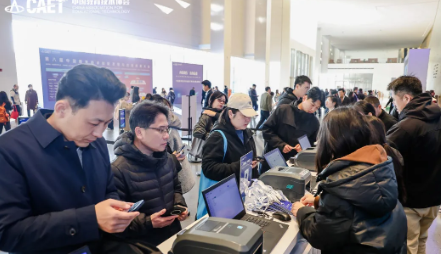 屏幕截图 2026-01-07 105630.png 屏幕截图 2026-01-07 105630.png