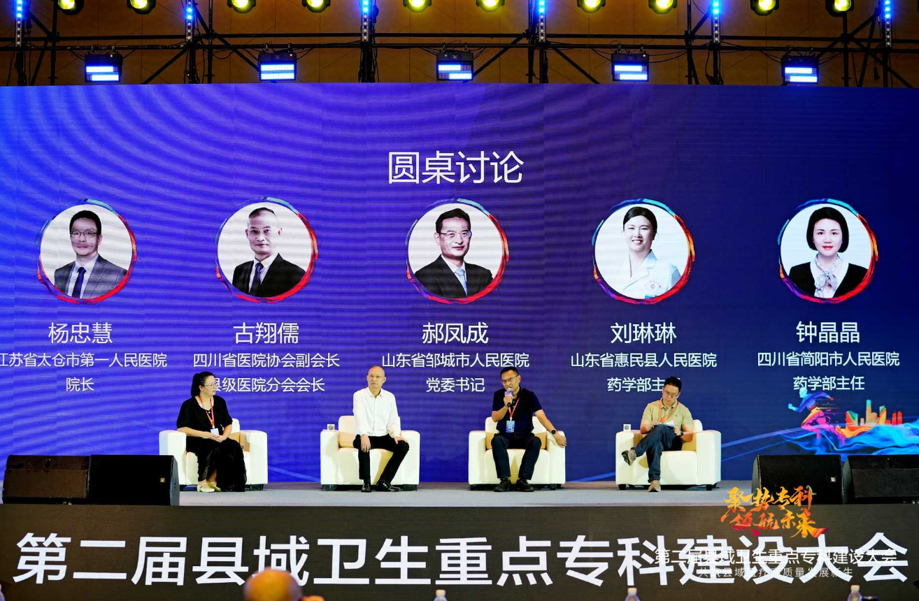 屏幕截图 2026-01-28 223321.png