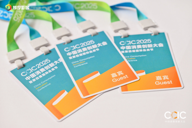 屏幕截图 2026-03-19 111629.png