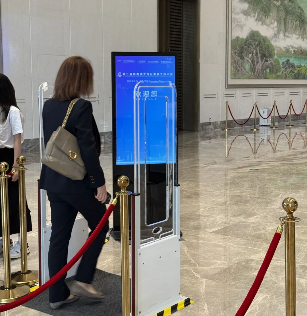 会议入场效率如何跃升？31会议无障碍闸机用数字化重塑入场体验