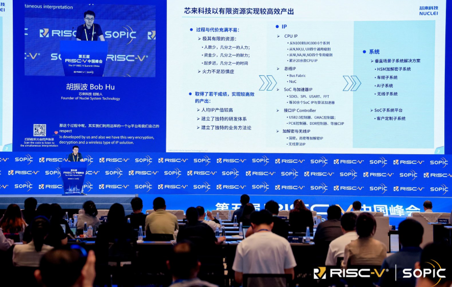 屏幕截图 2026-01-27 205119.png