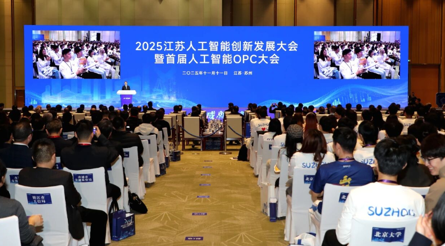 屏幕截图 2026-01-21 212318.png 屏幕截图 2026-01-21 212318.png