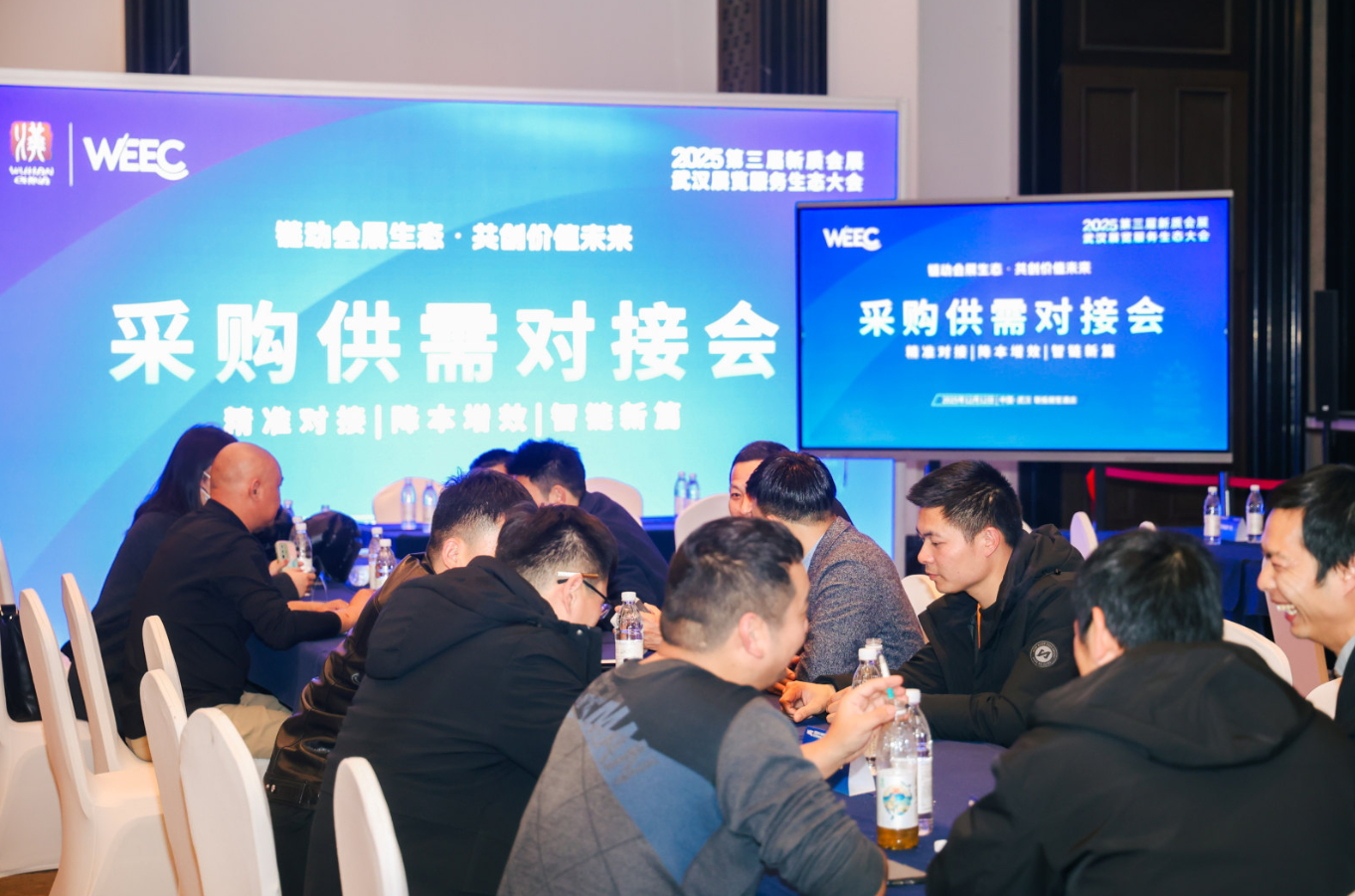 屏幕截图 2026-01-19 142804.png