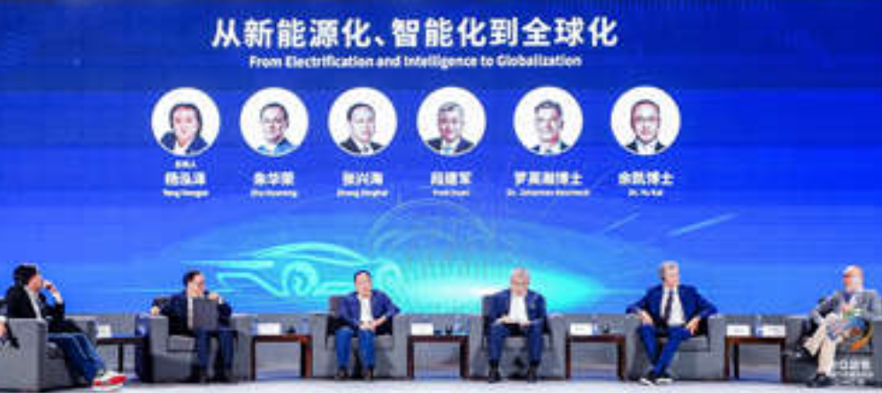 屏幕截图 2026-01-21 231349.png 屏幕截图 2026-01-21 231349.png