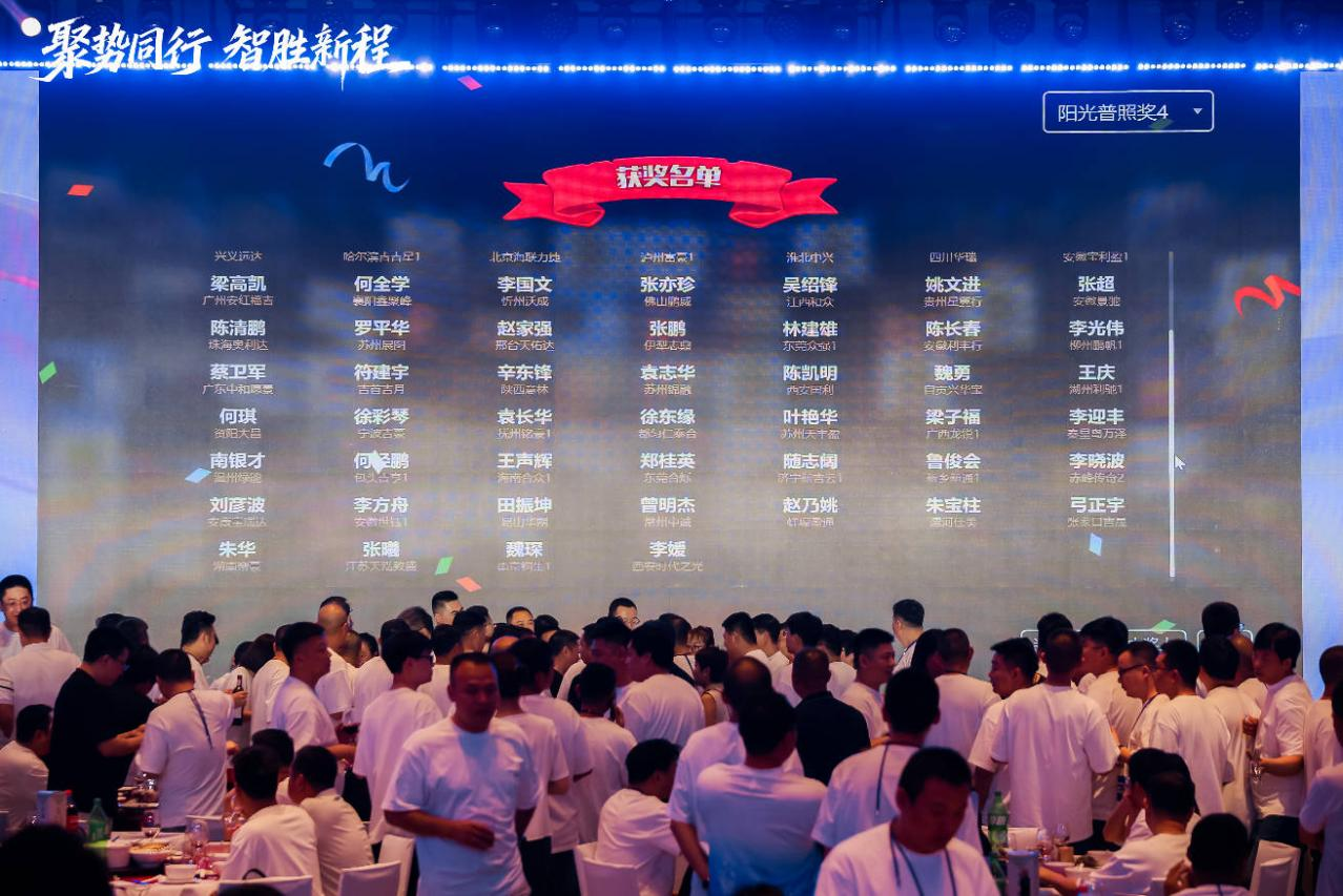 线上线下两张皮？一篇讲透真正好用的混合会议解决方案