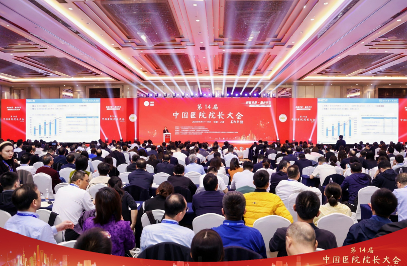 屏幕截图 2026-04-17 132615.png