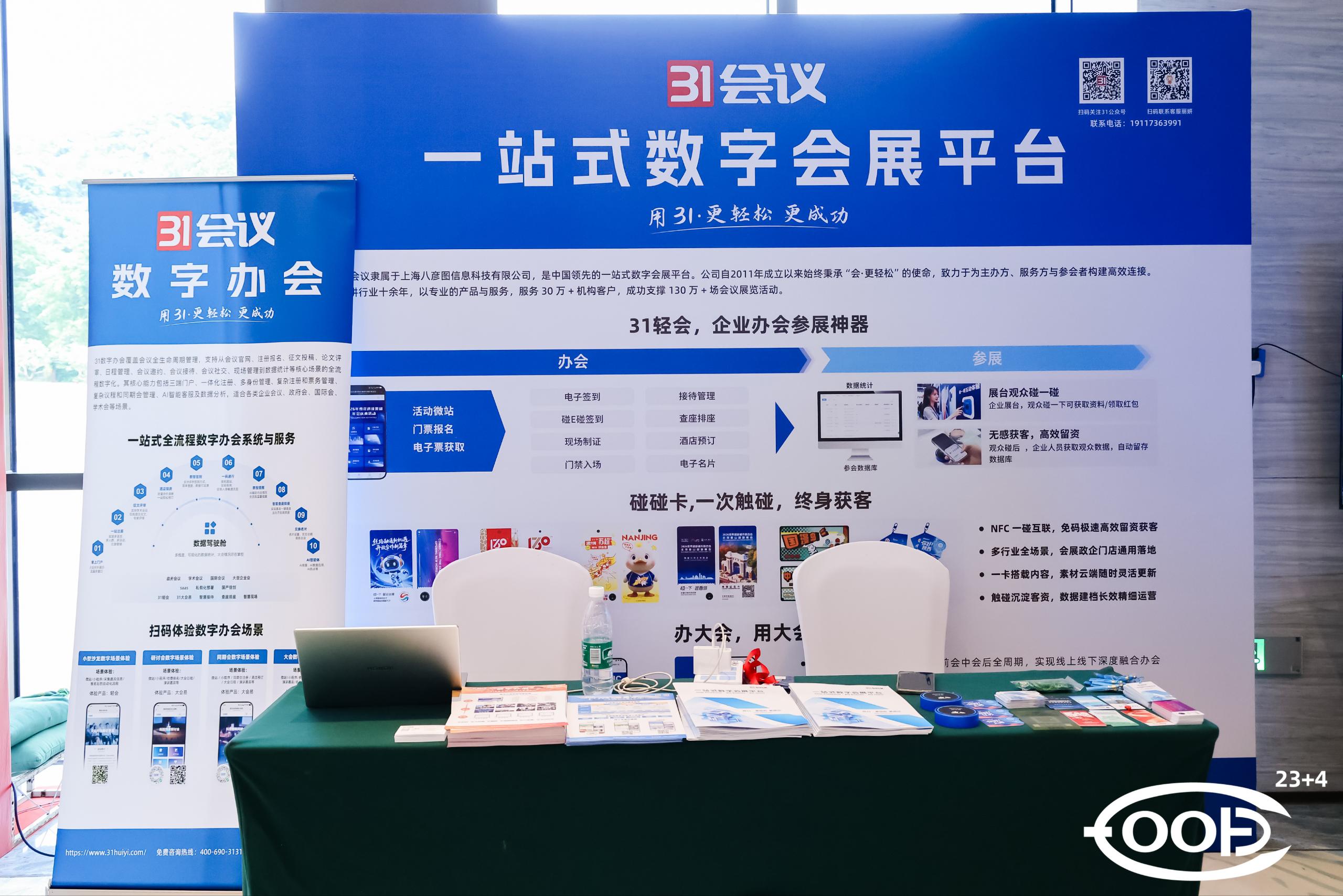 97dea6e4903c7715b3a3f010e93c417d_origin(2).jpg