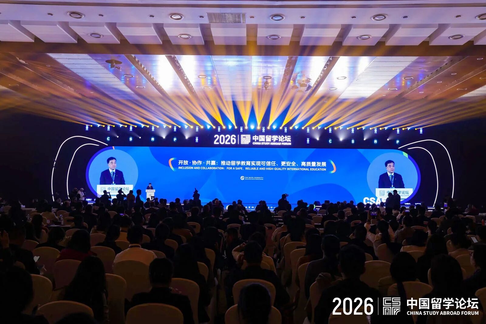 微信图片_2026-07-10_143428_631.jpg