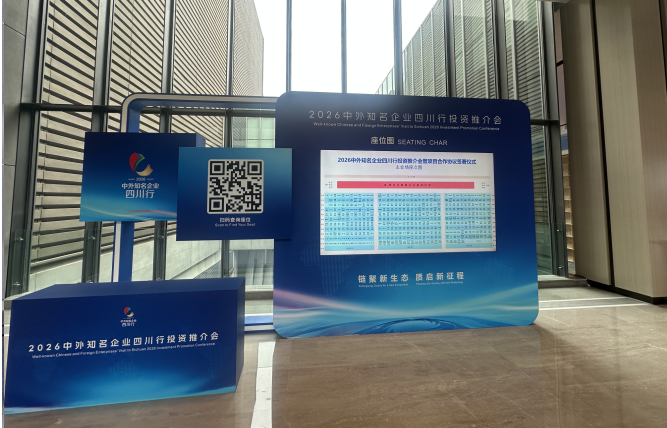 微信图片_2026-07-10_112109_939.png