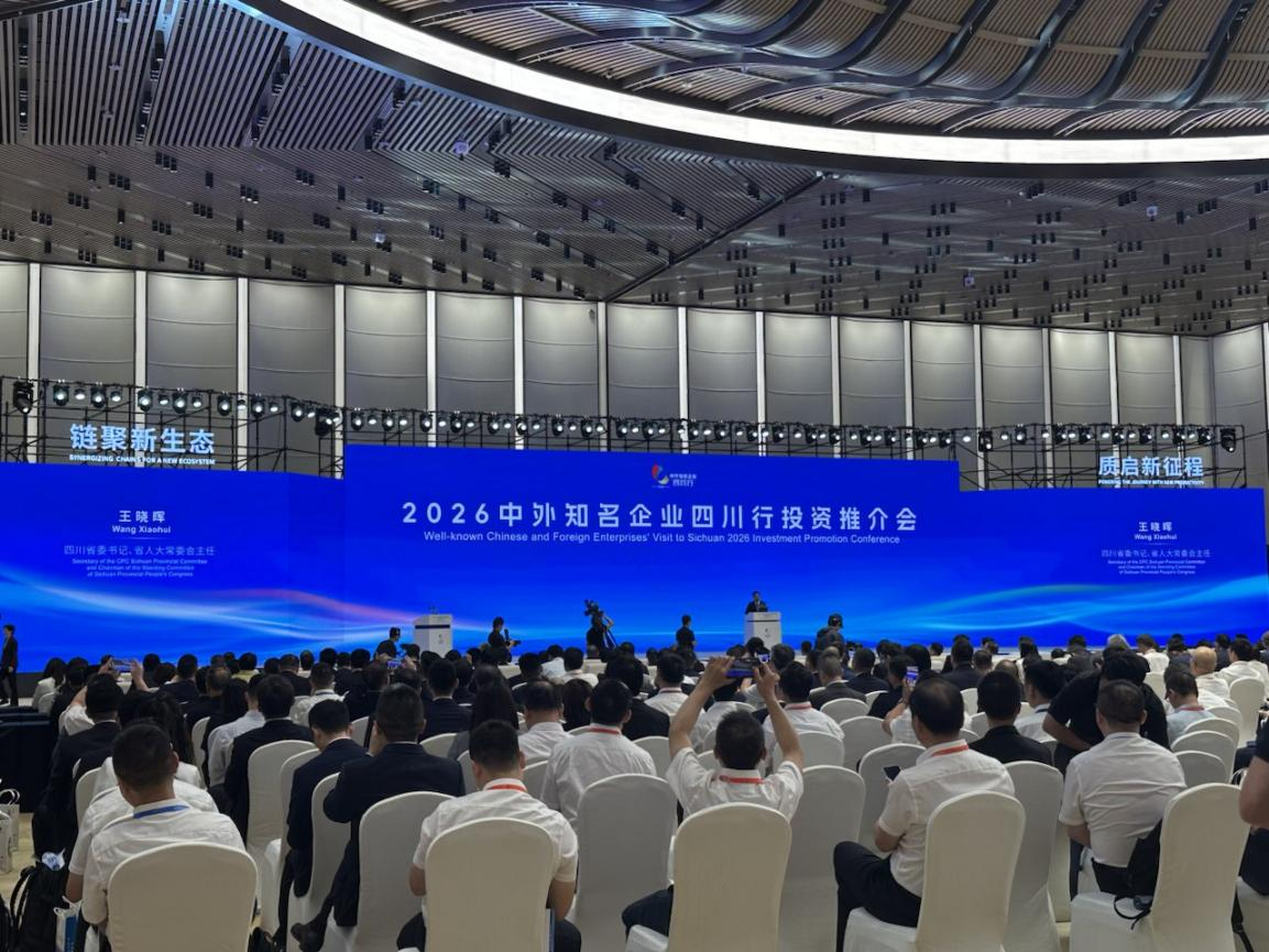 微信图片_2026-07-10_112031_952.png