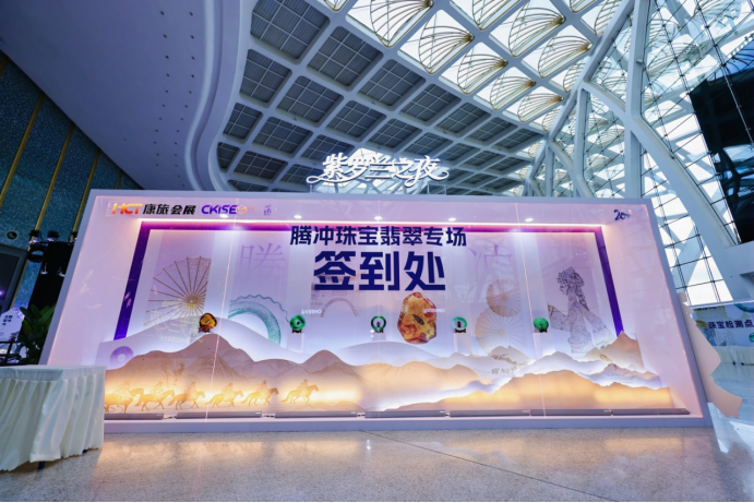 微信图片_2026-07-27_092222_309.png