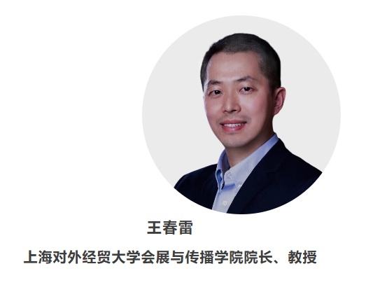 局部截取_20260730_105604.png 局部截取_20260730_105604.png