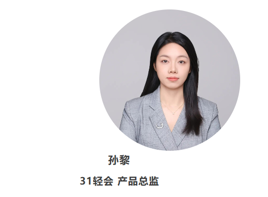 局部截取_20260730_111218.png 局部截取_20260730_111218.png