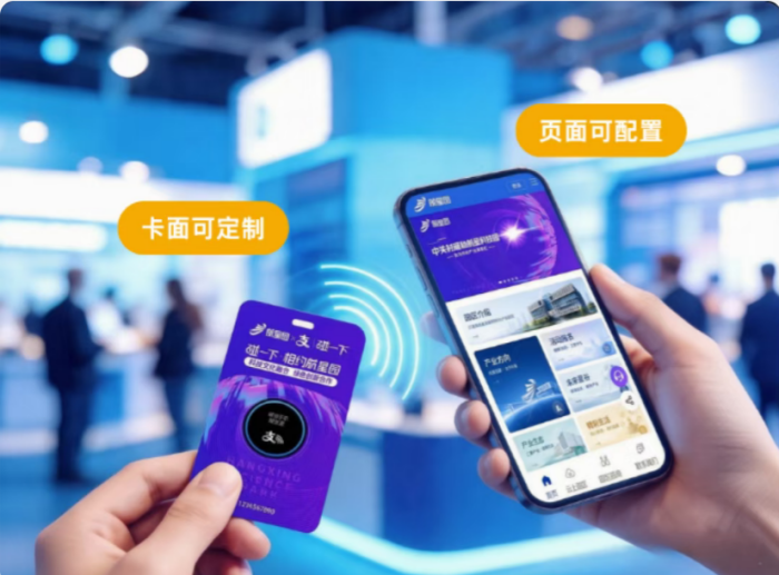 微信图片_20260803163150.png 微信图片_20260803163150.png