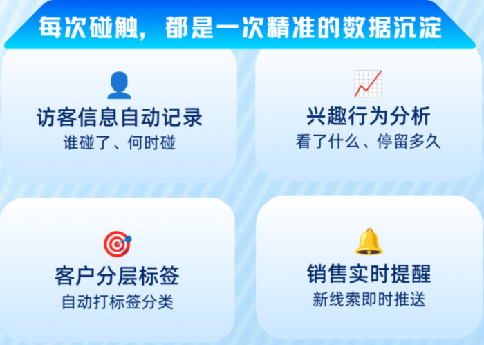 640 (65)(1).png 640 (65)(1).png
