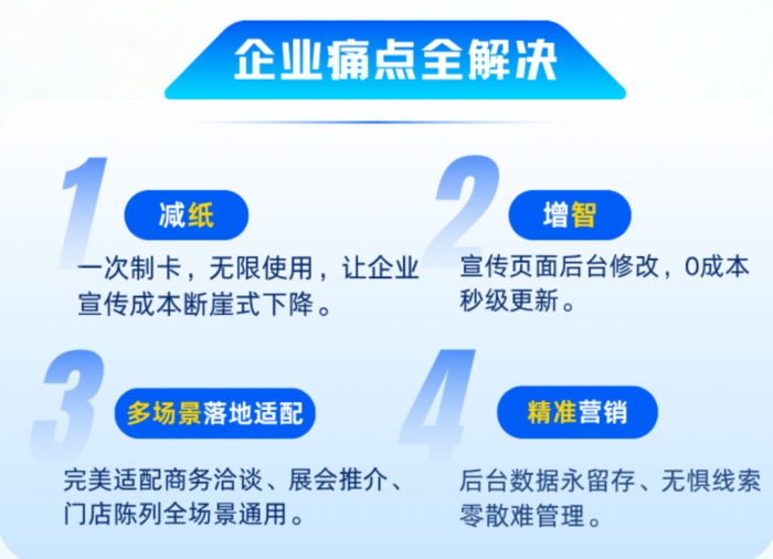 640 (62)(1).png 640 (62)(1).png