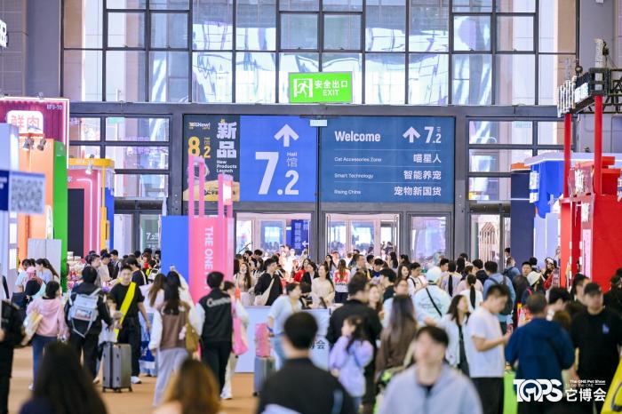 它博会2(1).jpg
