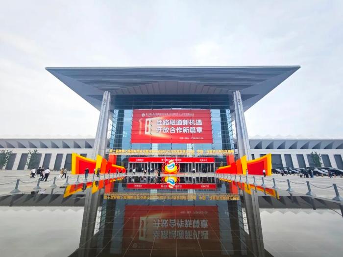 丝博会(1).jpg
