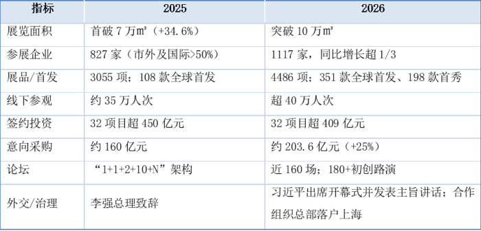 640 (84)(1).png 640 (84)(1).png