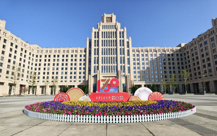 西安(1).png 西安(1).png