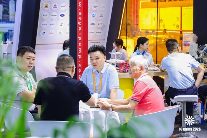 IG2026图2(1).jpg IG2026图2(1).jpg